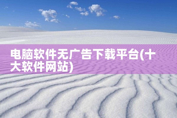 点击链接获取资源: https://pan.baidu.com/s/13bBELUk1uKo7LMY49YKa0w?pwd=d32c 该资源为宜人财富App,名称标注为官方版和最新版,并包含下载信息。|