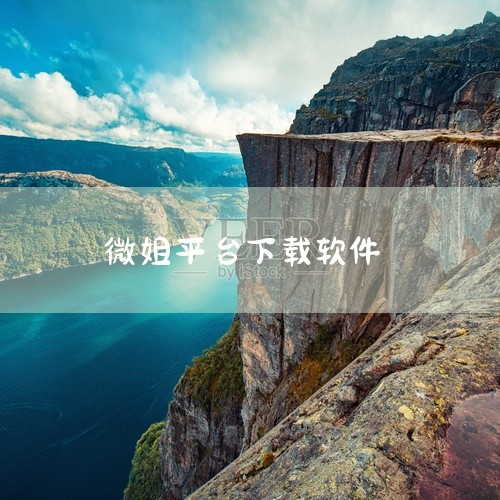 https://pan.baidu.com/s/1LtCrIvF_d9htPIg7IcMcCw?pwd=8888 微多开分身app无广告-手机软件-实用软件资源内容详实、品质优良，涵盖相关领域的实用内,